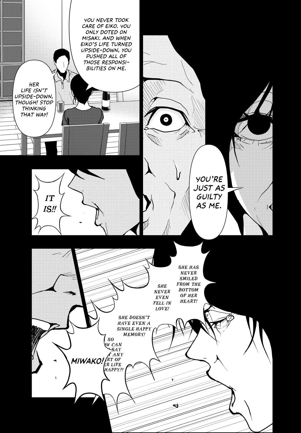 Read (Abu)Normal chapter 69 image 4 on Lezhin