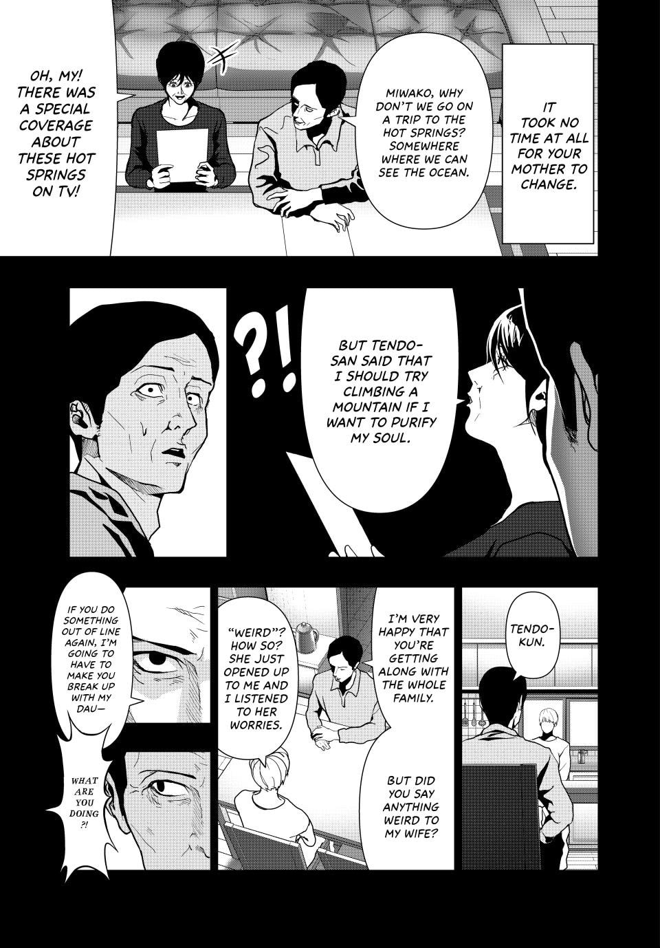 Read (Abu)Normal chapter 69 image 6 on Lezhin