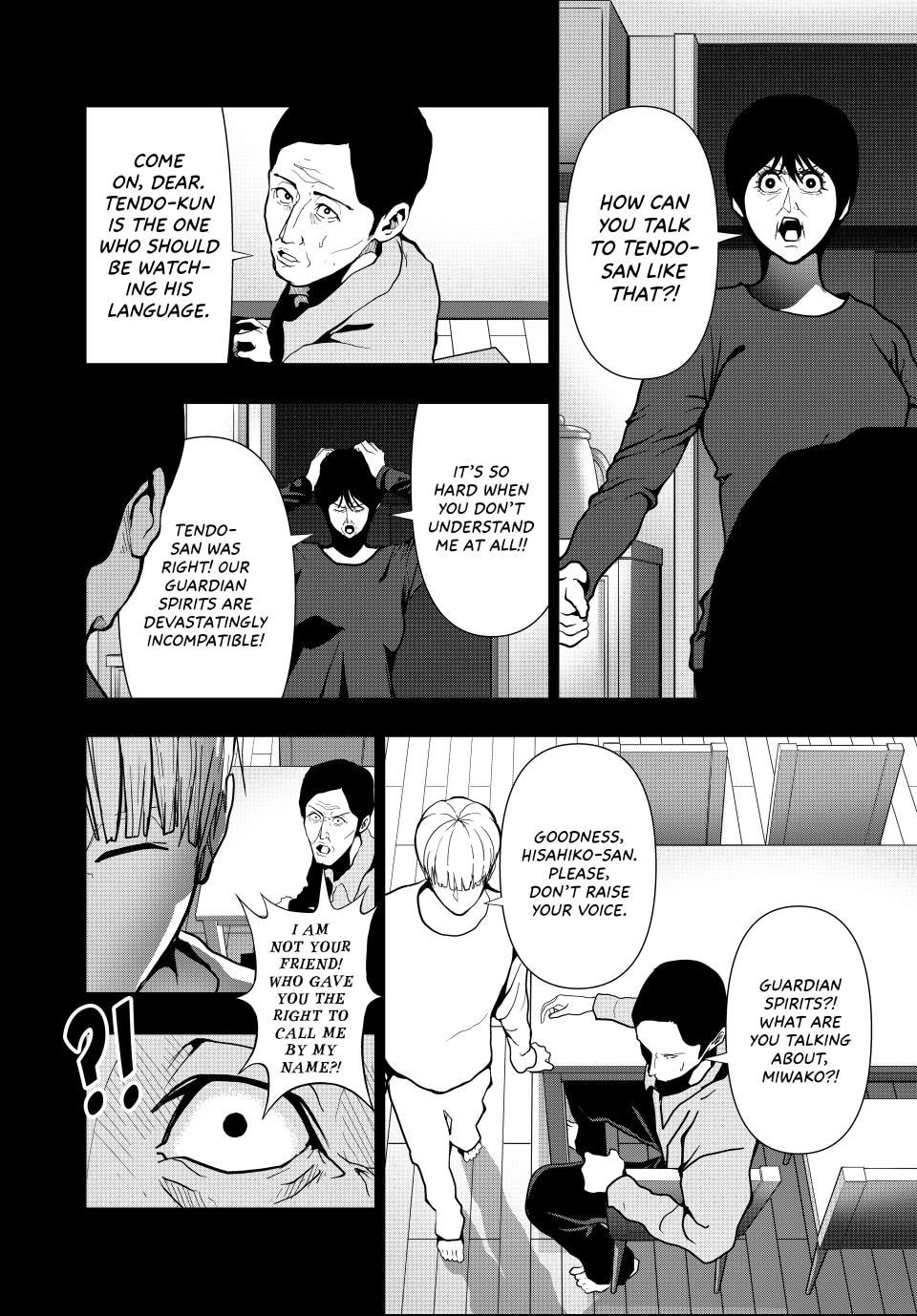 Read (Abu)Normal chapter 69 image 7 on Lezhin