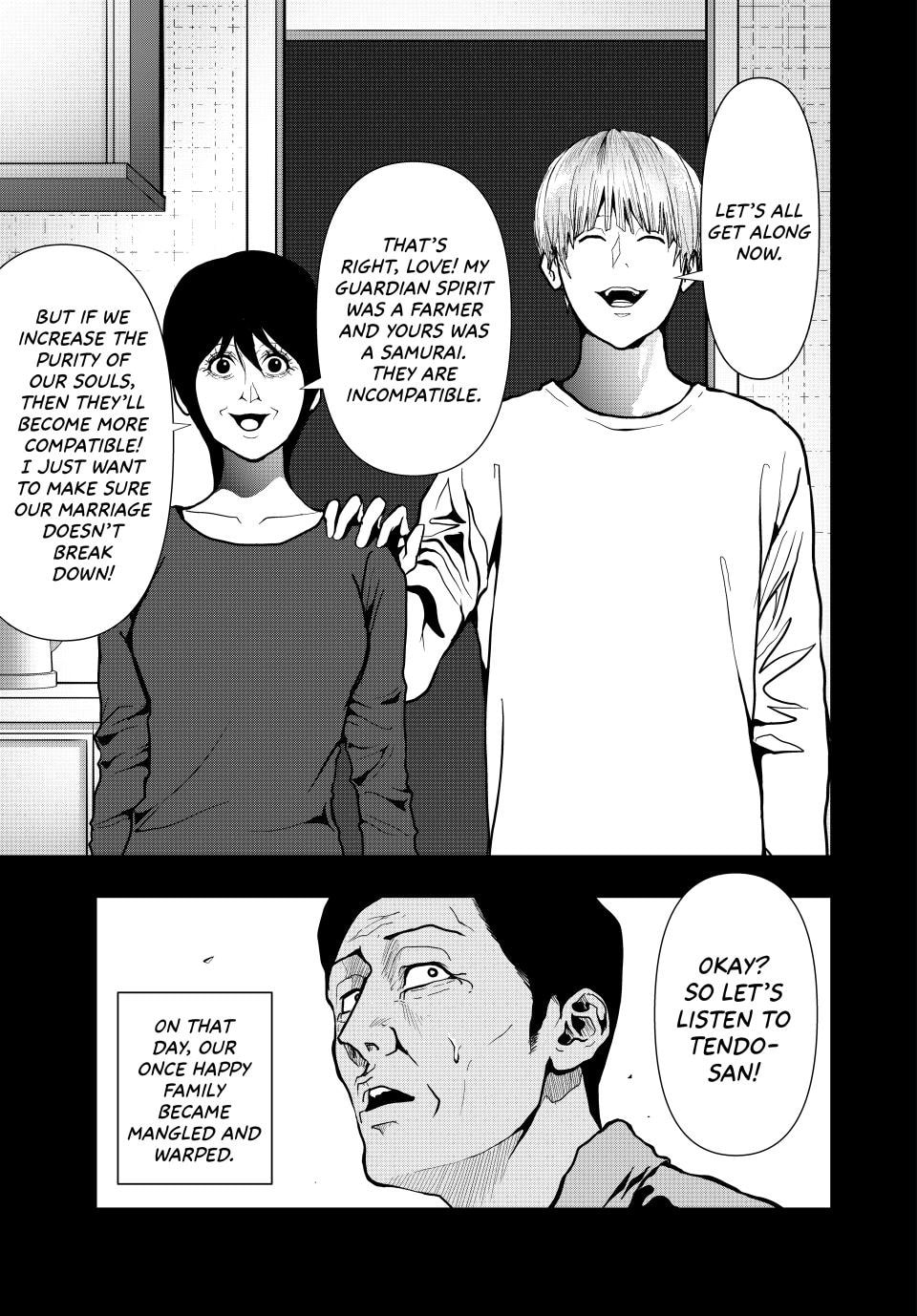 Read (Abu)Normal chapter 69 image 8 on Lezhin