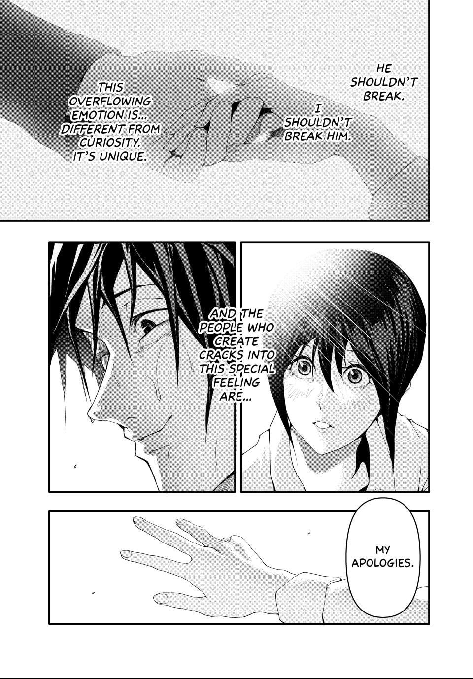 Read (Abu)Normal chapter 7 image 12 on Lezhin