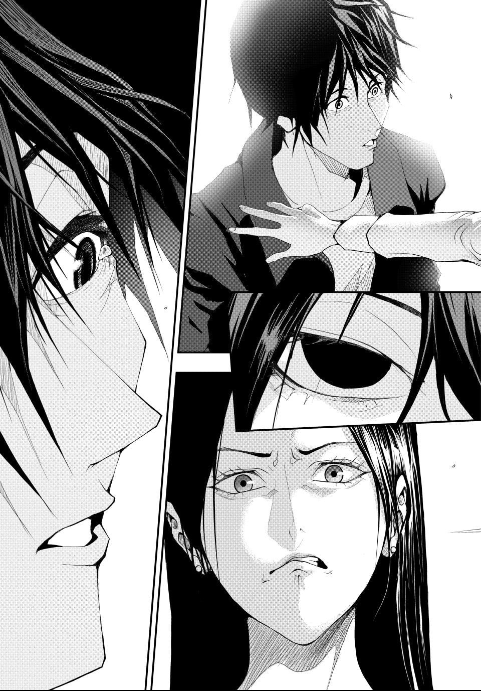 Read (Abu)Normal chapter 7 image 14 on Lezhin