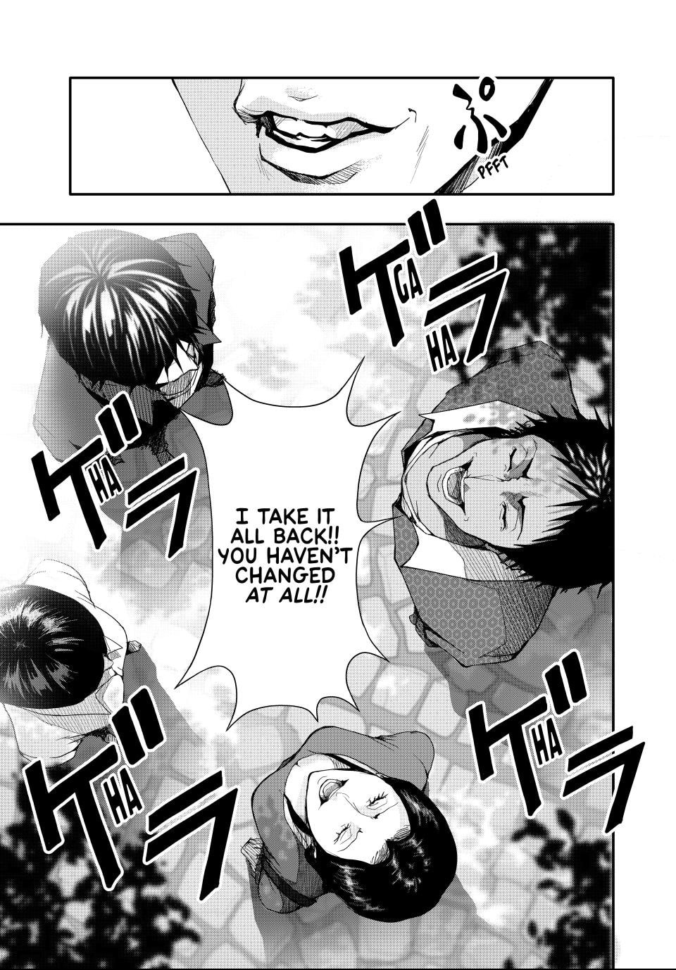 Read (Abu)Normal chapter 7 image 6 on Lezhin