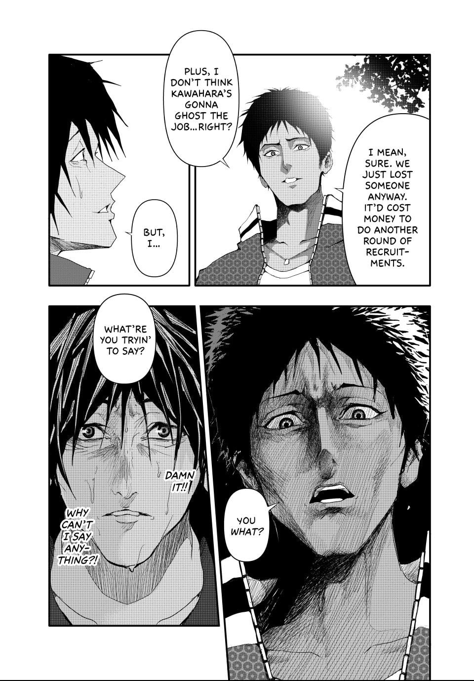 Read (Abu)Normal chapter 7 image 8 on Lezhin