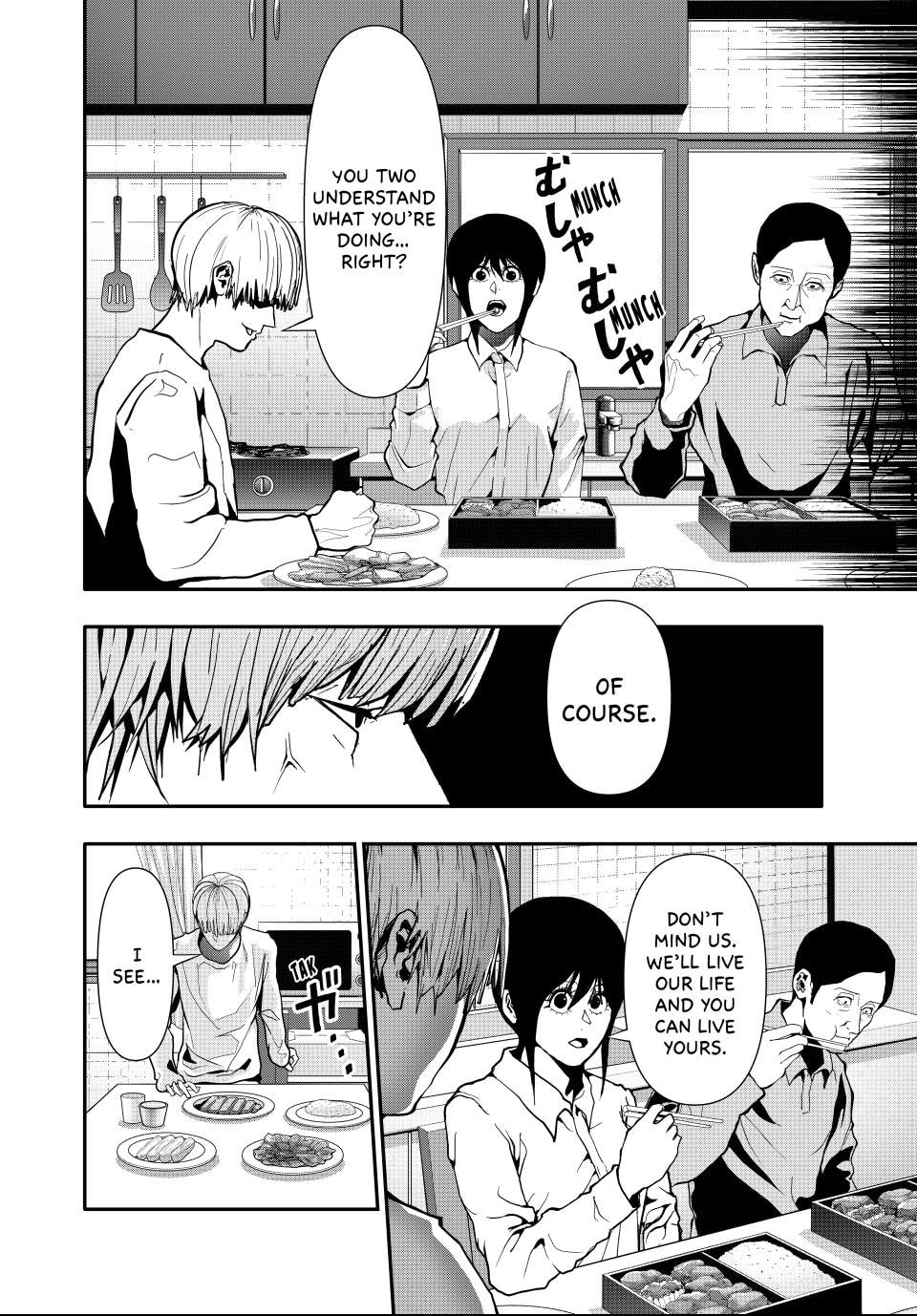 Read (Abu)Normal chapter 70 image 1 on Lezhin