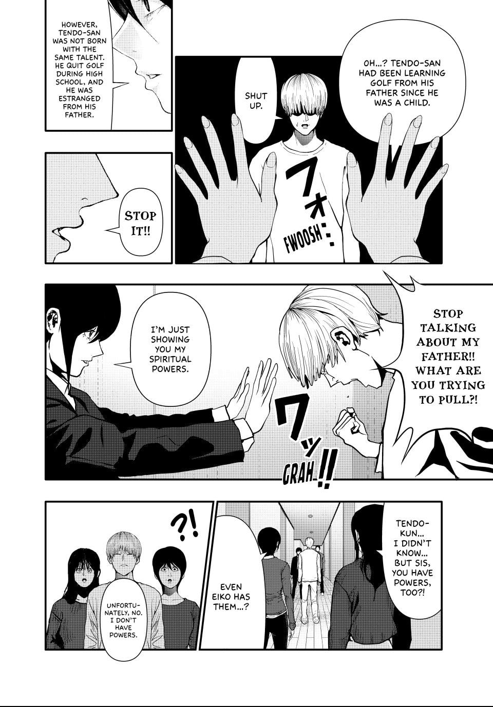 Read (Abu)Normal chapter 70 image 11 on Lezhin