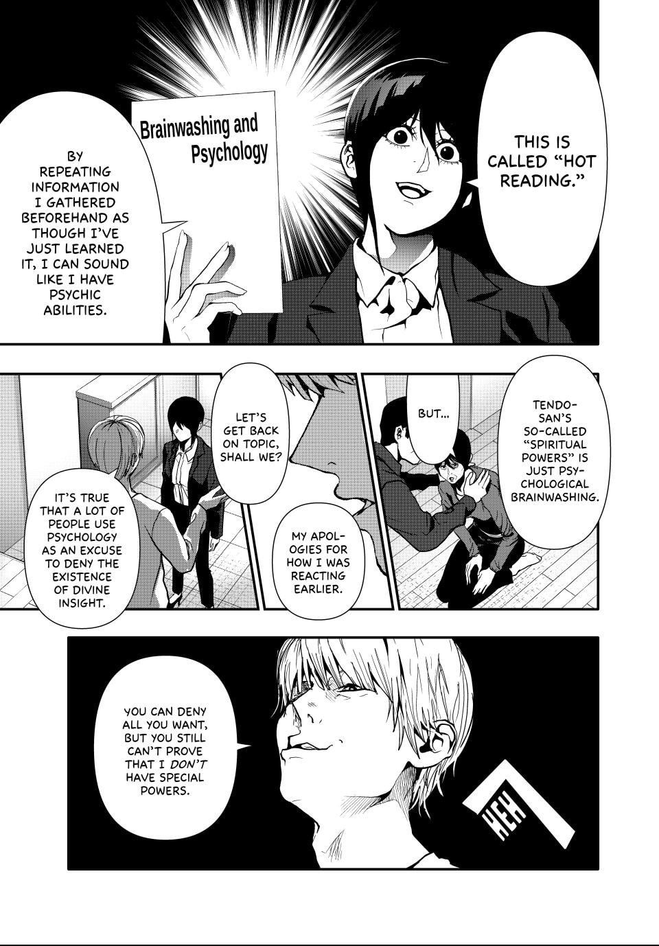 Read (Abu)Normal chapter 70 image 12 on Lezhin