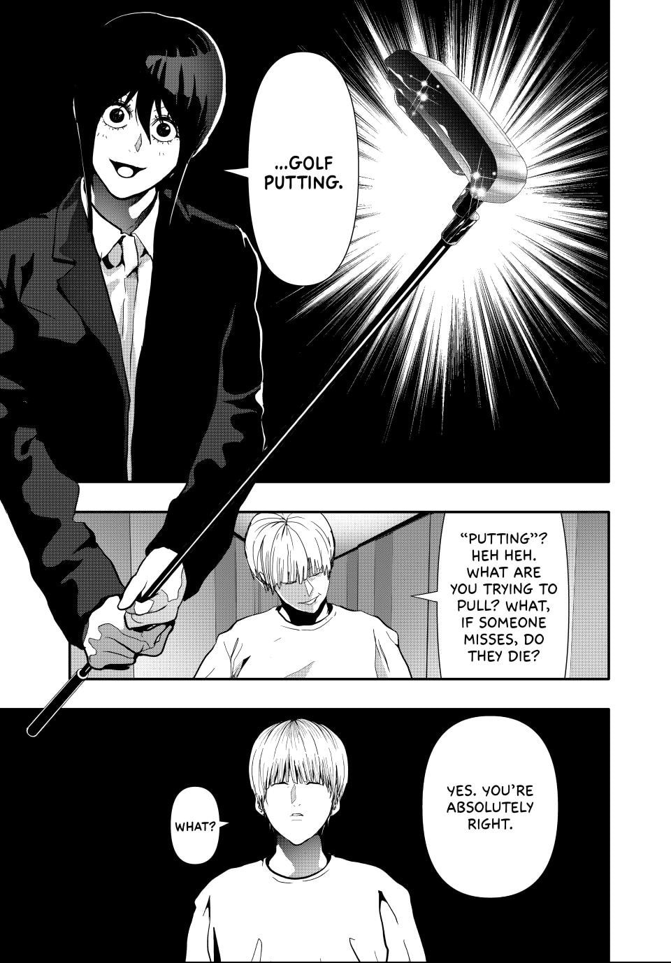 Read (Abu)Normal chapter 70 image 14 on Lezhin