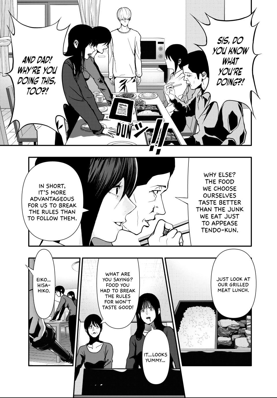 Read (Abu)Normal chapter 70 image 2 on Lezhin