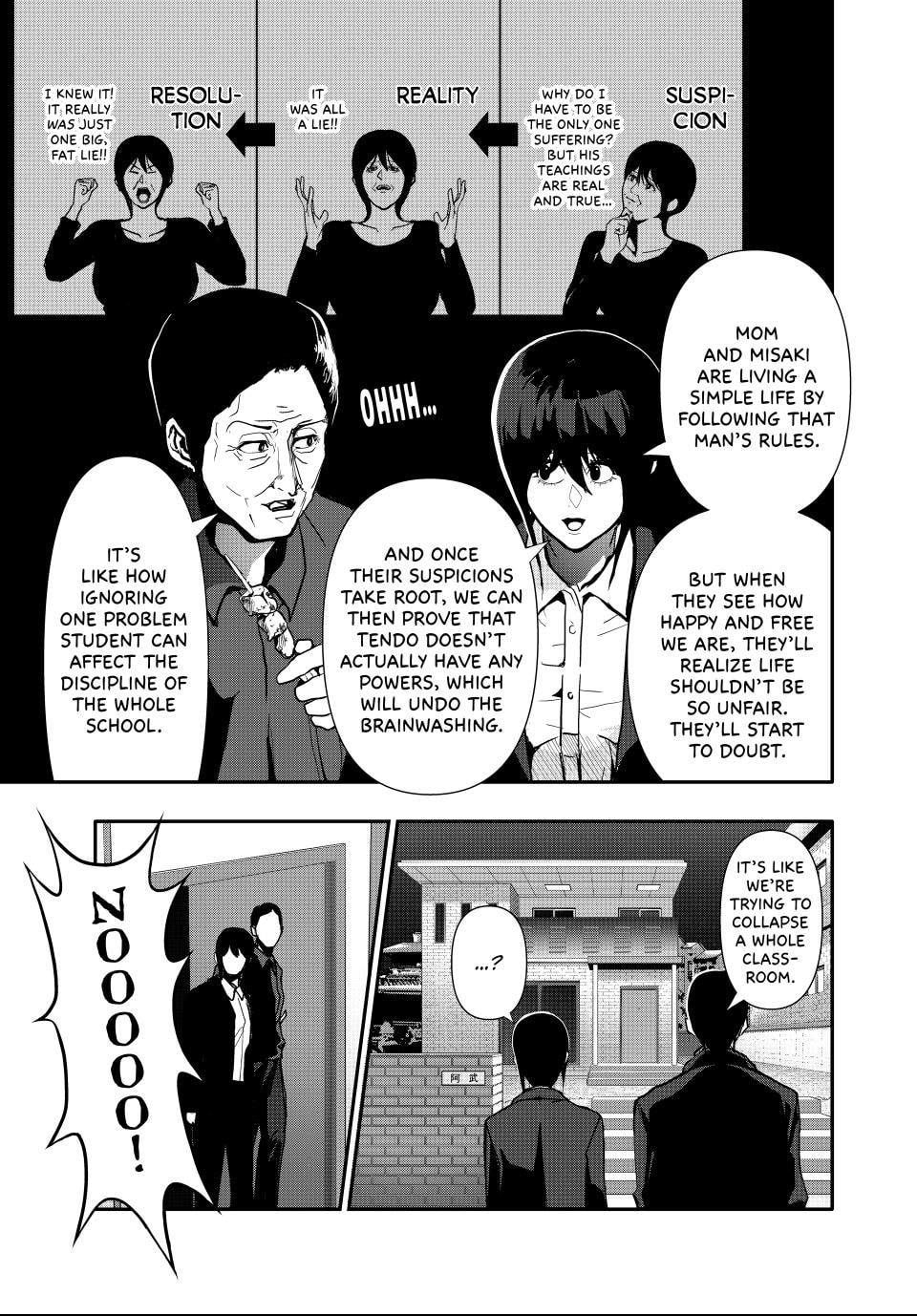Read (Abu)Normal chapter 70 image 6 on Lezhin