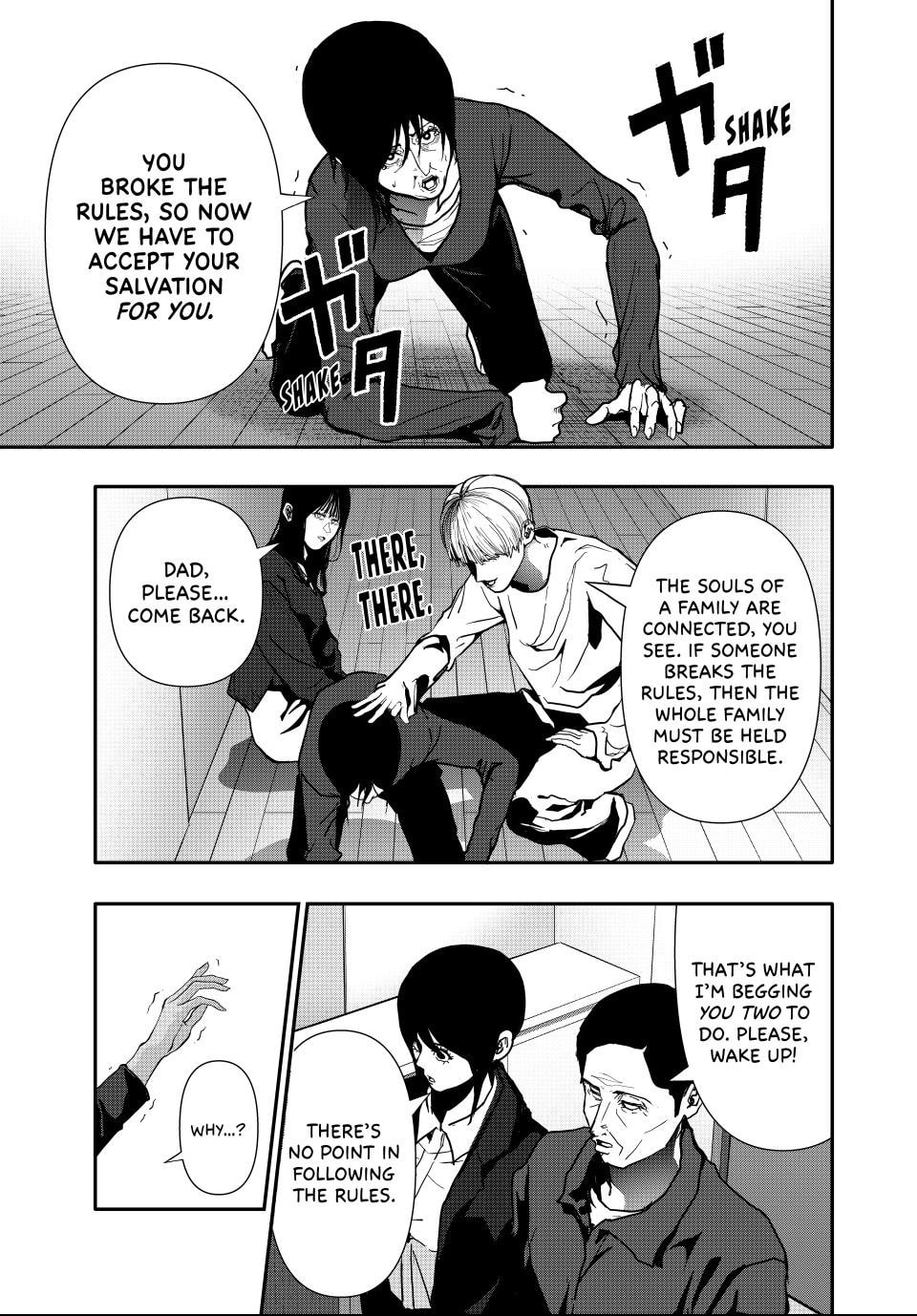 Read (Abu)Normal chapter 70 image 8 on Lezhin