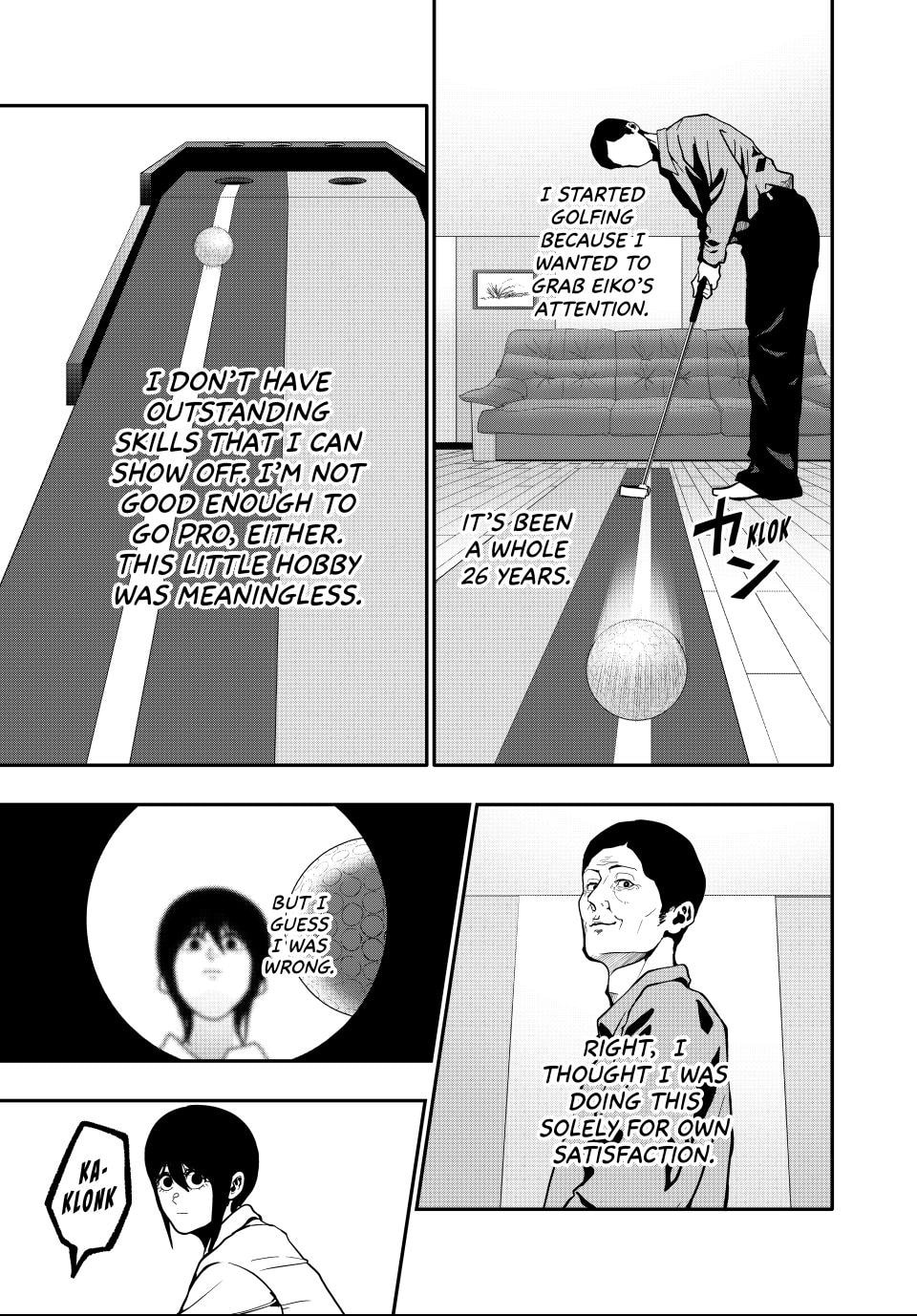Read (Abu)Normal chapter 71 image 10 on Lezhin