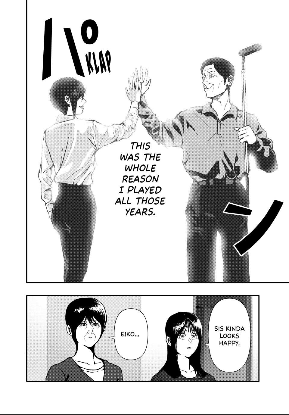 Read (Abu)Normal chapter 71 image 11 on Lezhin