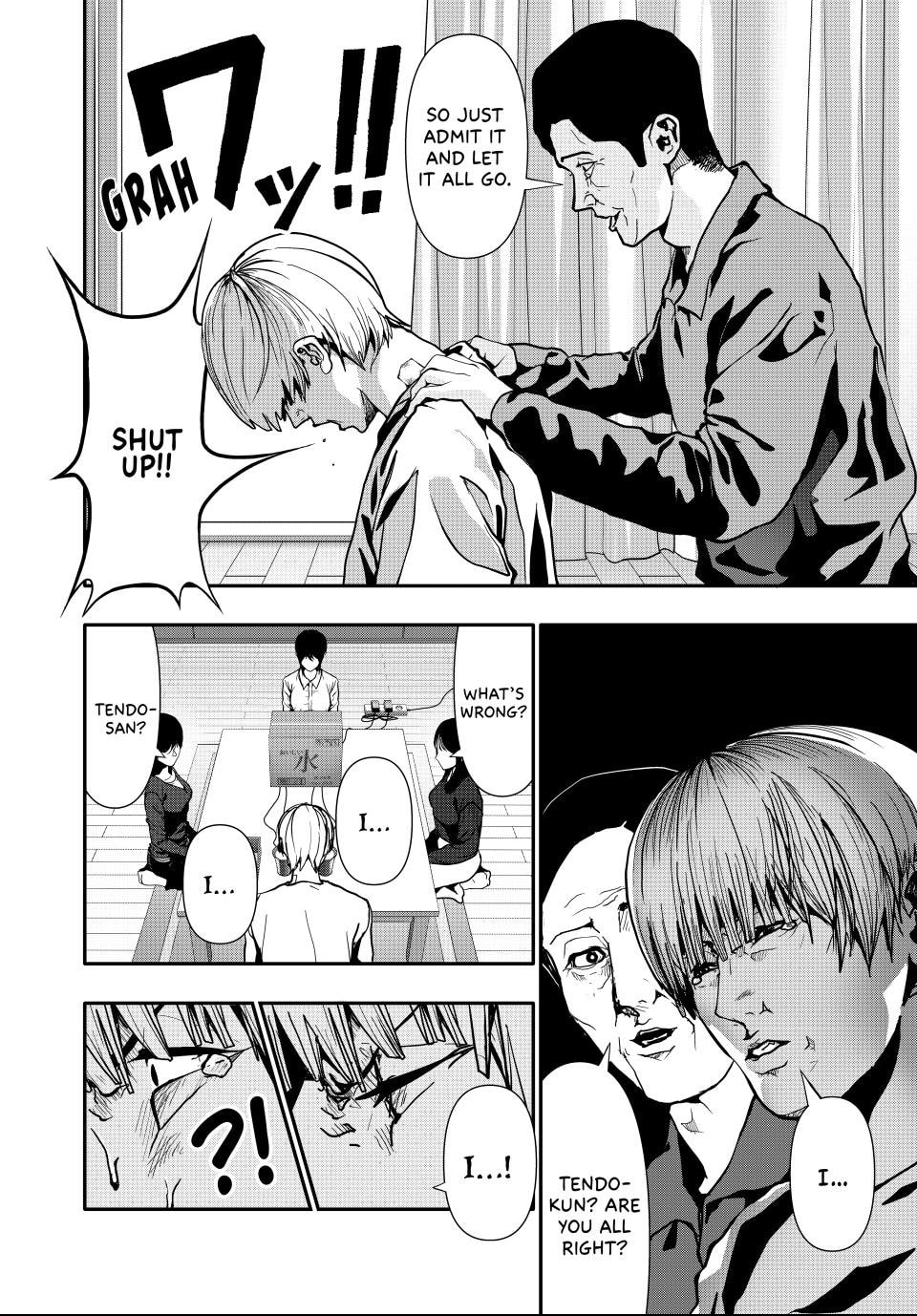 Read (Abu)Normal chapter 71 image 13 on Lezhin