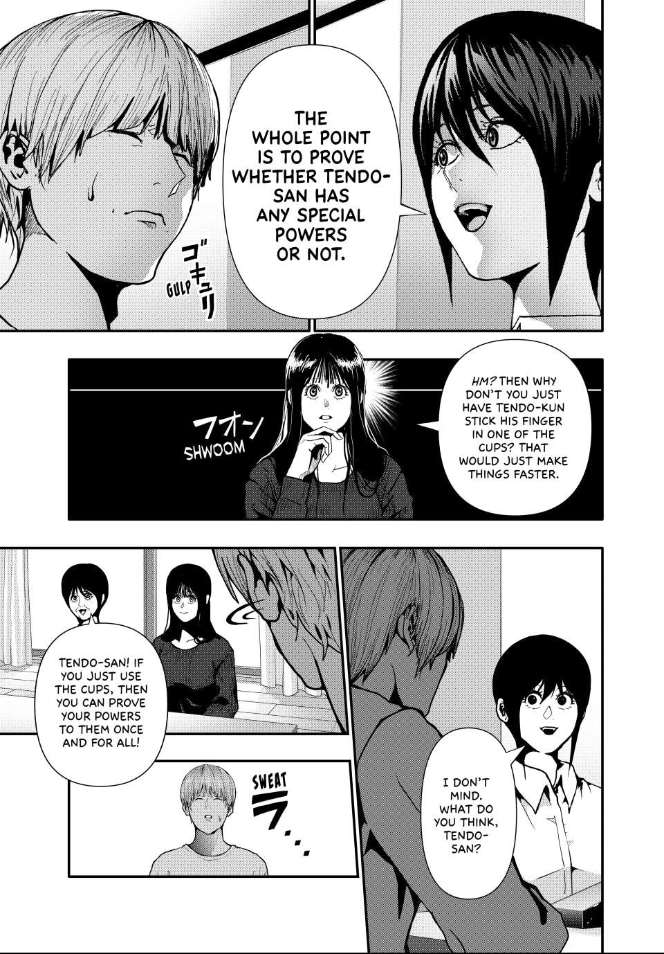 Read (Abu)Normal chapter 71 image 2 on Lezhin