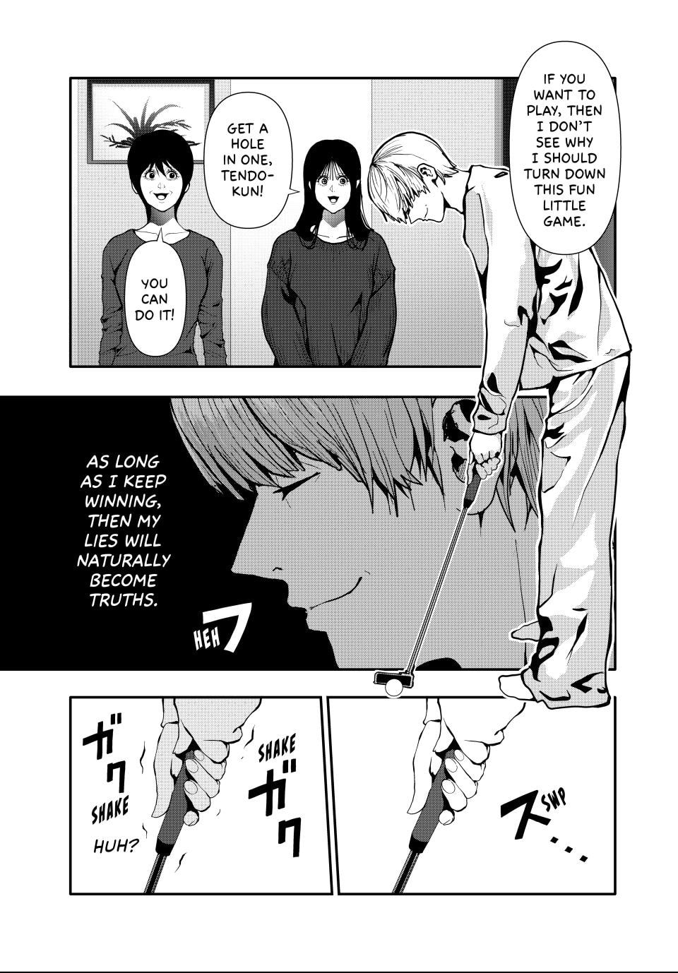 Read (Abu)Normal chapter 71 image 4 on Lezhin