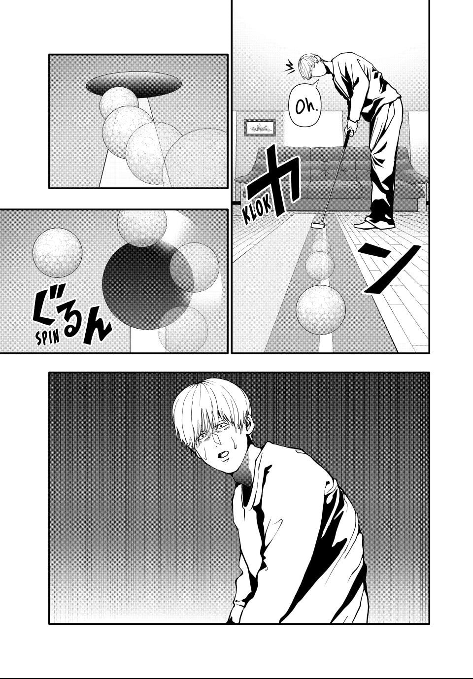 Read (Abu)Normal chapter 71 image 6 on Lezhin