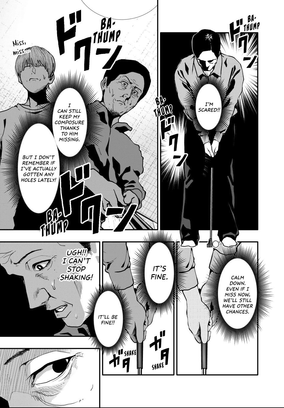 Read (Abu)Normal chapter 71 image 8 on Lezhin
