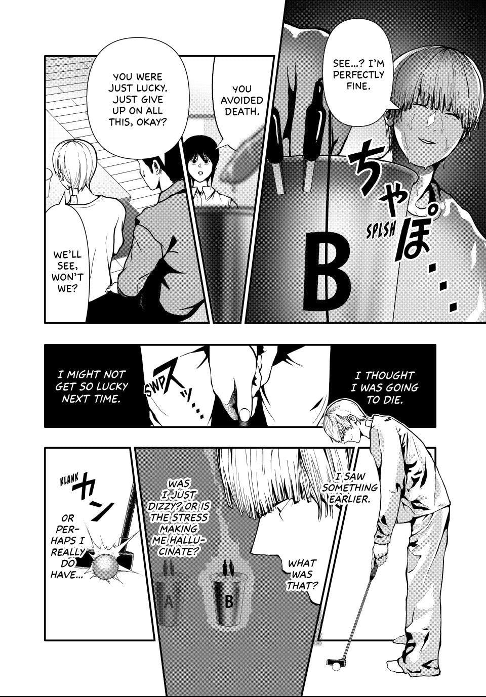 Read (Abu)Normal chapter 72 image 1 on Lezhin
