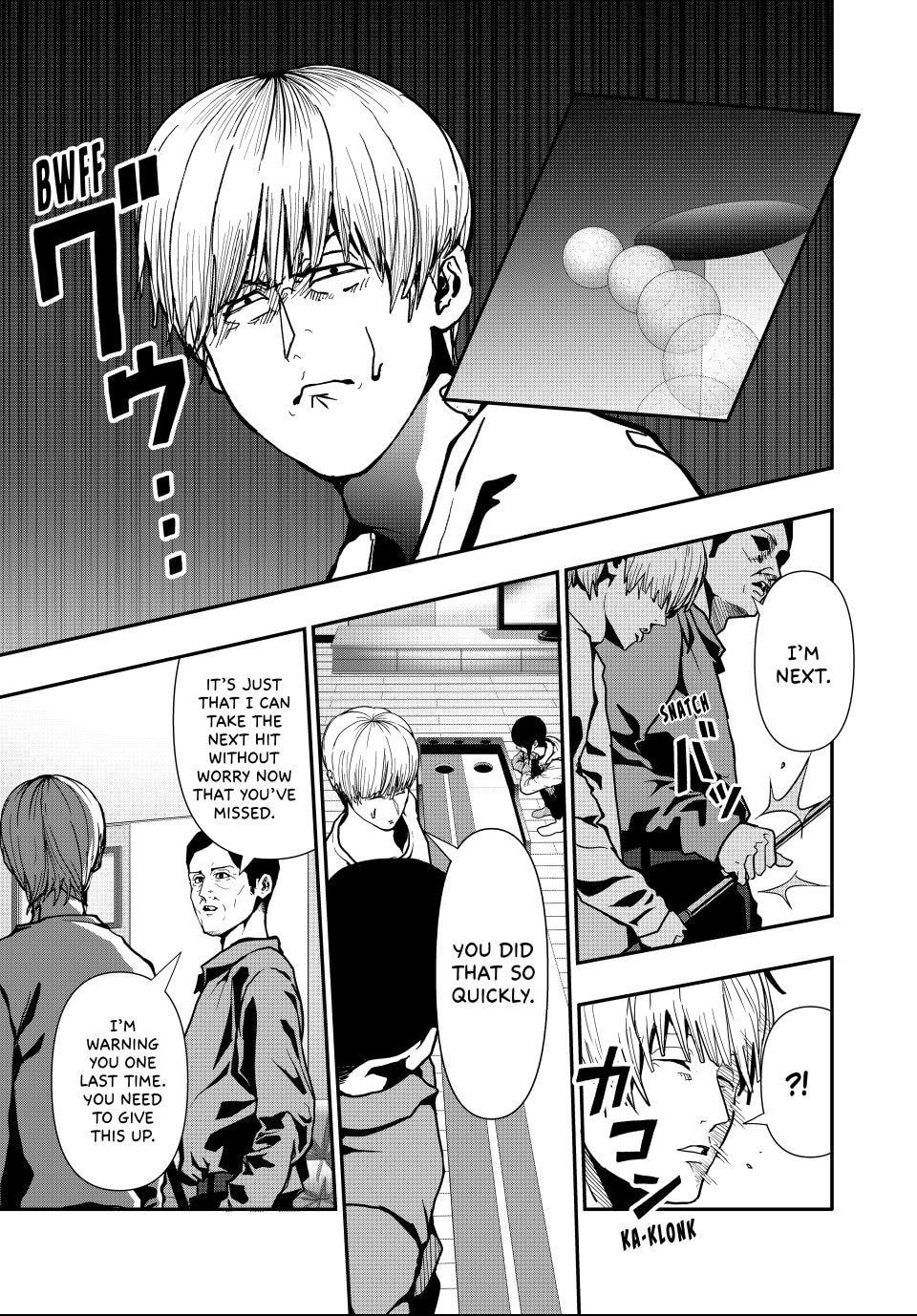 Read (Abu)Normal chapter 72 image 2 on Lezhin