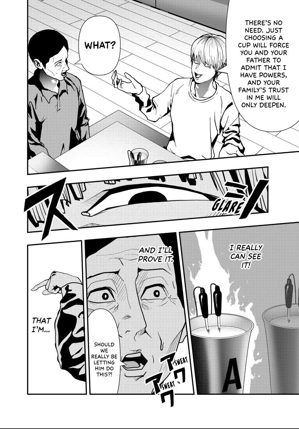 Read (Abu)Normal chapter 72 image 5 on Lezhin