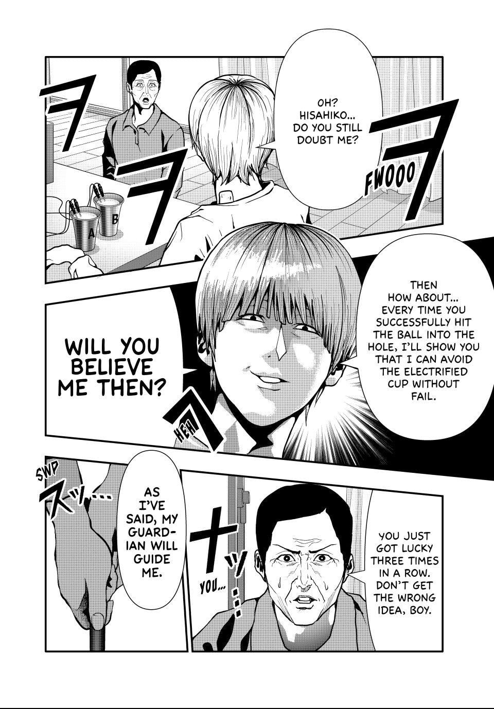 Read (Abu)Normal chapter 72 image 7 on Lezhin