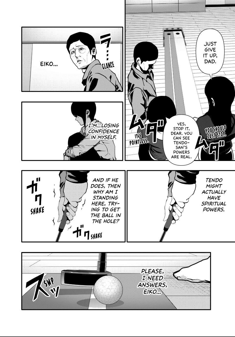 Read (Abu)Normal chapter 72 image 9 on Lezhin