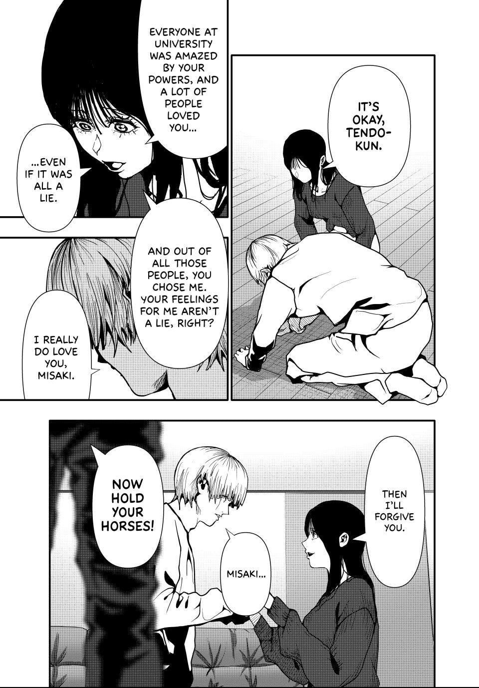 Read (Abu)Normal chapter 73 image 10 on Lezhin