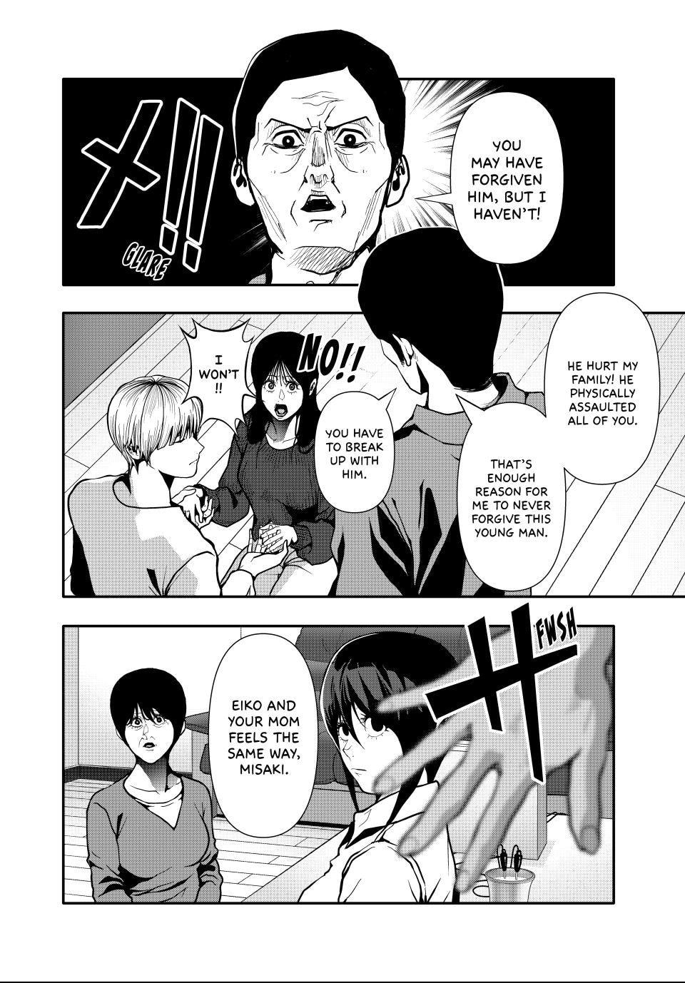 Read (Abu)Normal chapter 73 image 11 on Lezhin