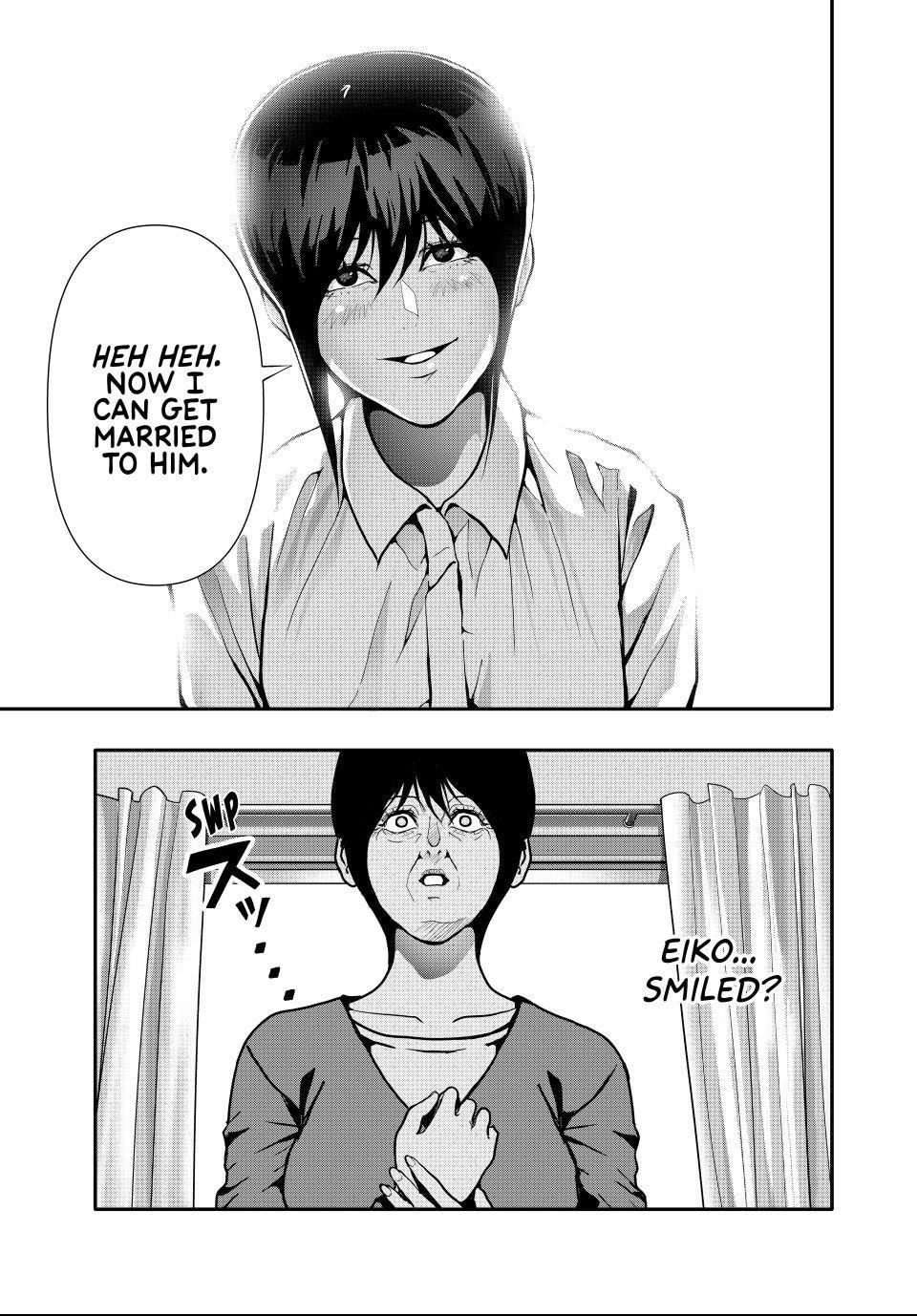 Read (Abu)Normal chapter 73 image 14 on Lezhin