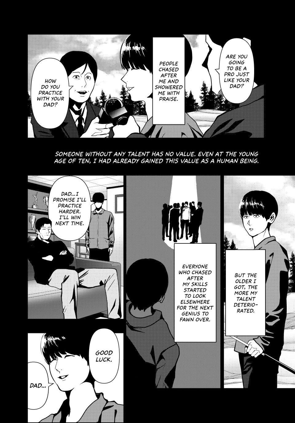 Read (Abu)Normal chapter 73 image 3 on Lezhin