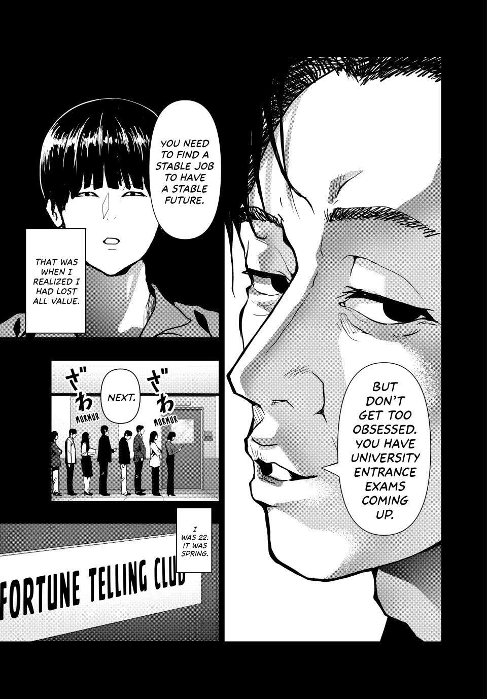 Read (Abu)Normal chapter 73 image 4 on Lezhin
