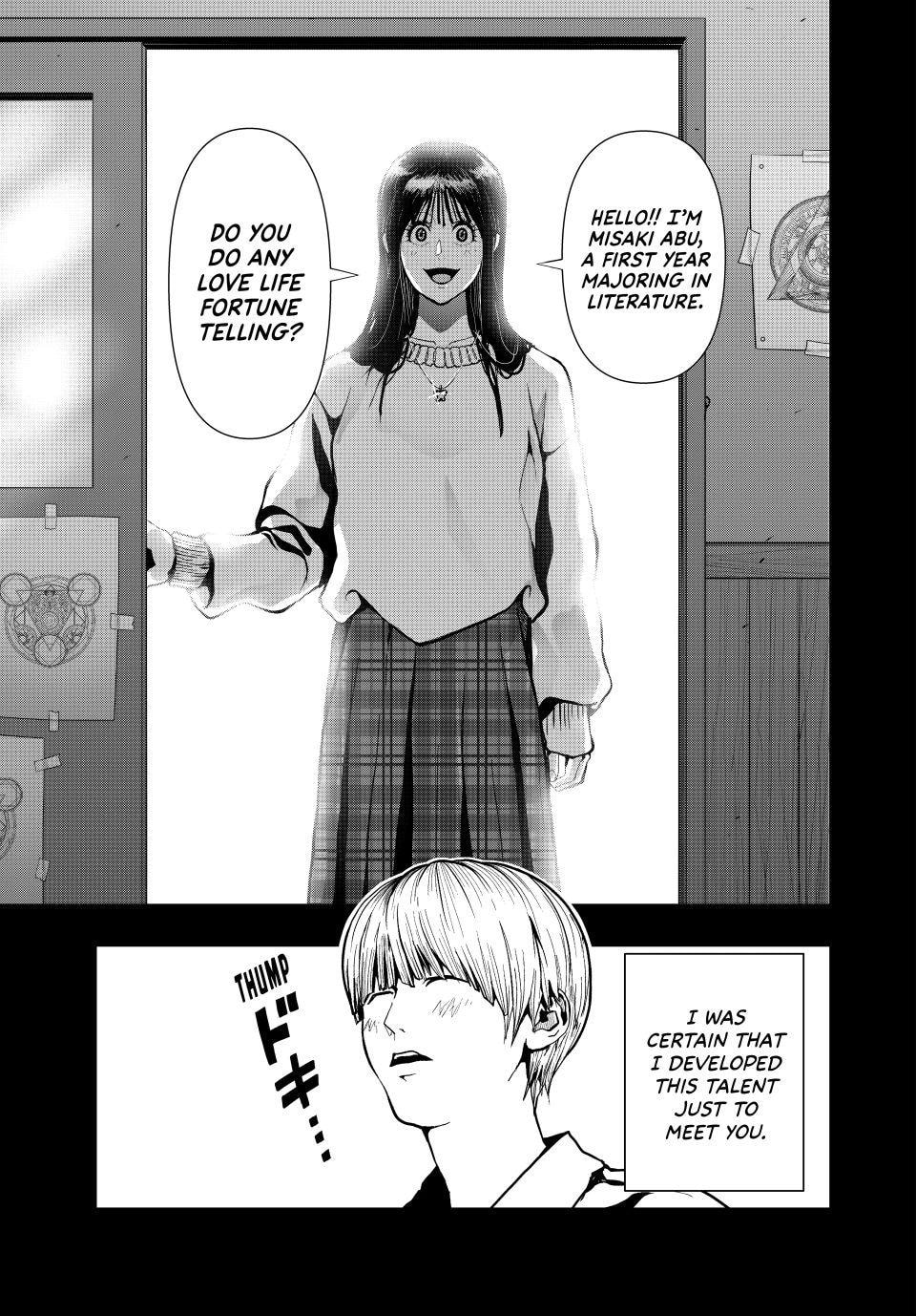 Read (Abu)Normal chapter 73 image 6 on Lezhin