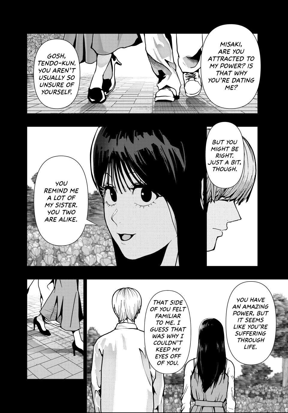 Read (Abu)Normal chapter 73 image 7 on Lezhin