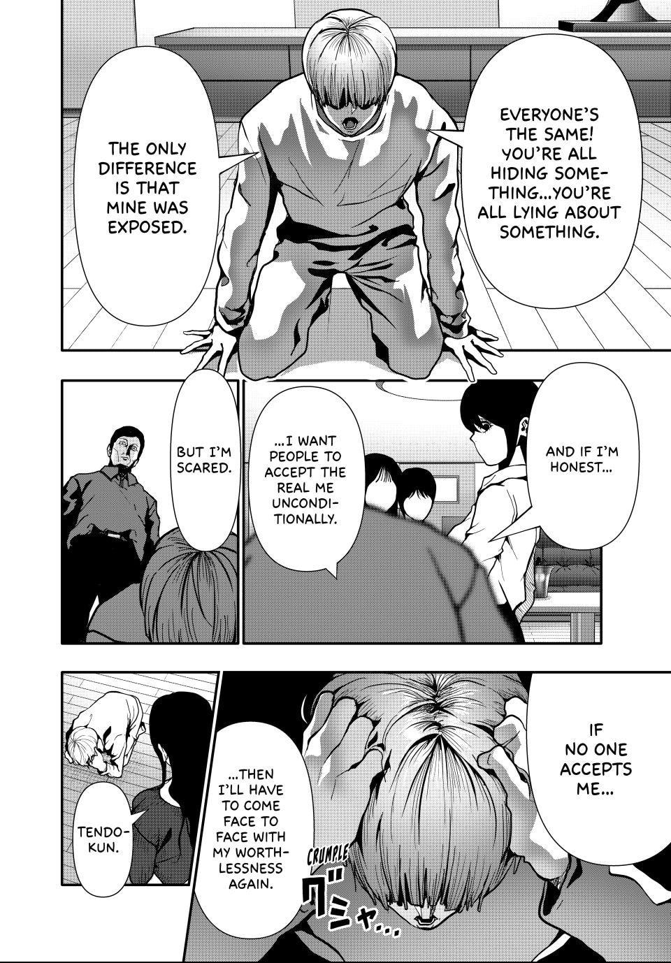 Read (Abu)Normal chapter 73 image 9 on Lezhin