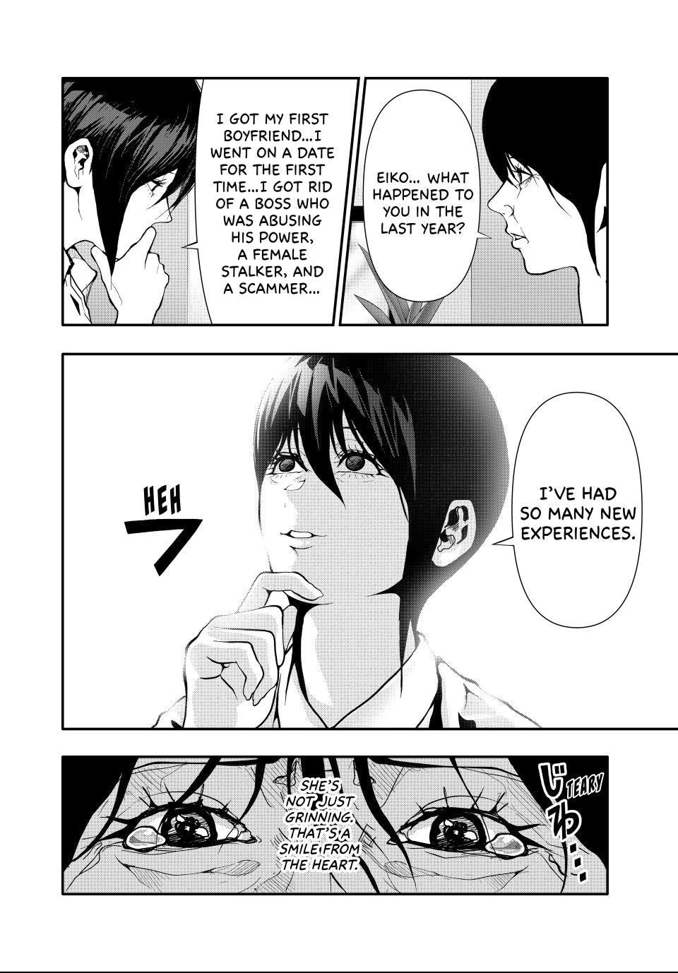 Read (Abu)Normal chapter 74 image 1 on Lezhin