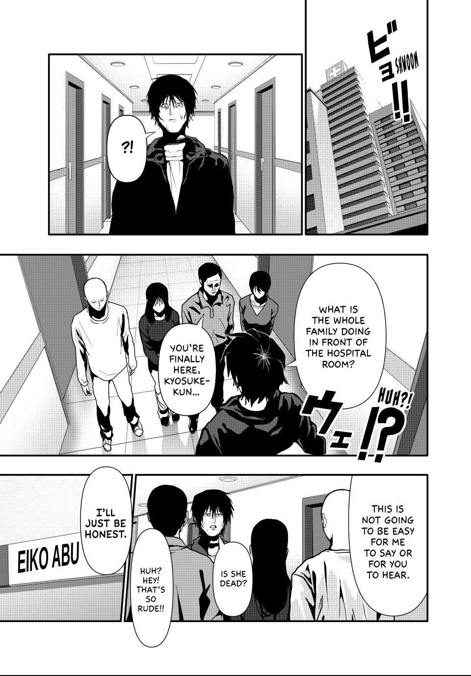 Read (Abu)Normal chapter 74 image 10 on Lezhin