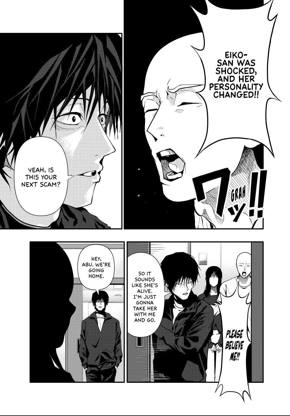 Read (Abu)Normal chapter 74 image 12 on Lezhin