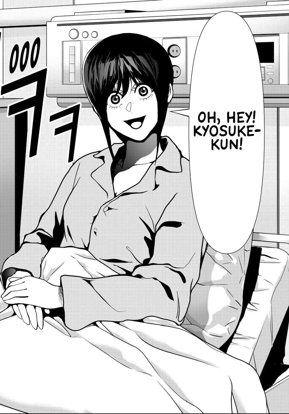 Read (Abu)Normal chapter 74 image 13 on Lezhin