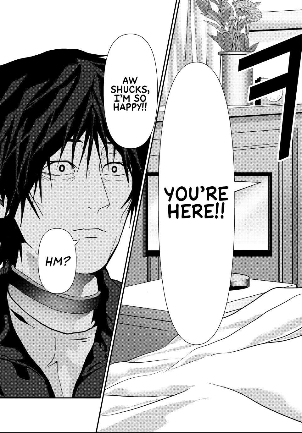 Read (Abu)Normal chapter 74 image 14 on Lezhin