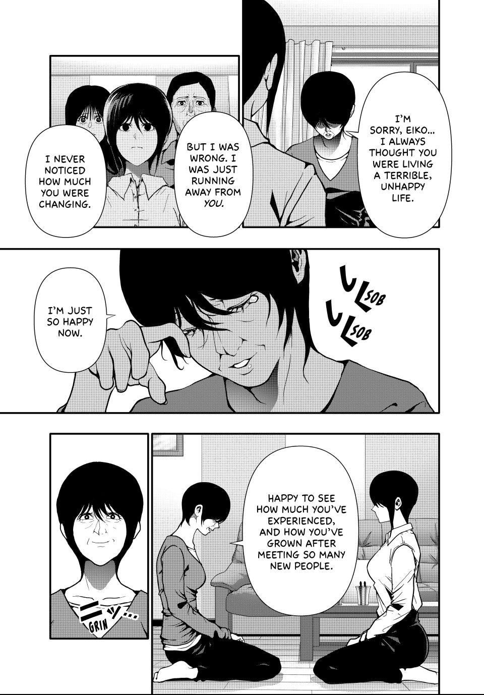 Read (Abu)Normal chapter 74 image 2 on Lezhin