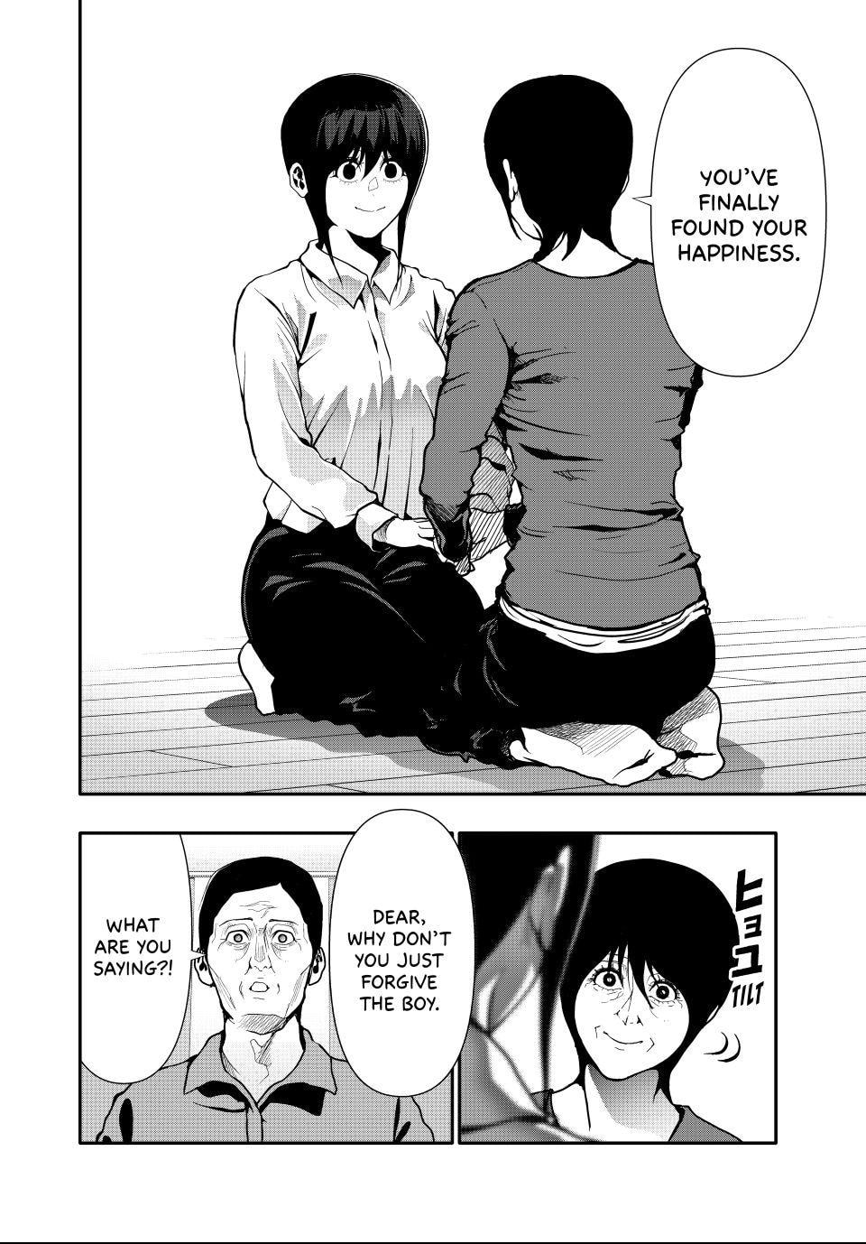 Read (Abu)Normal chapter 74 image 3 on Lezhin