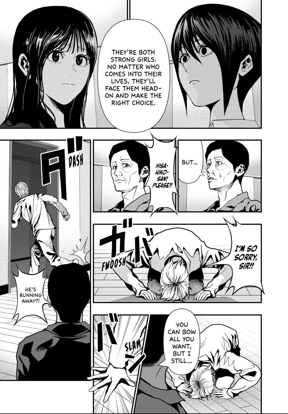 Read (Abu)Normal chapter 74 image 4 on Lezhin