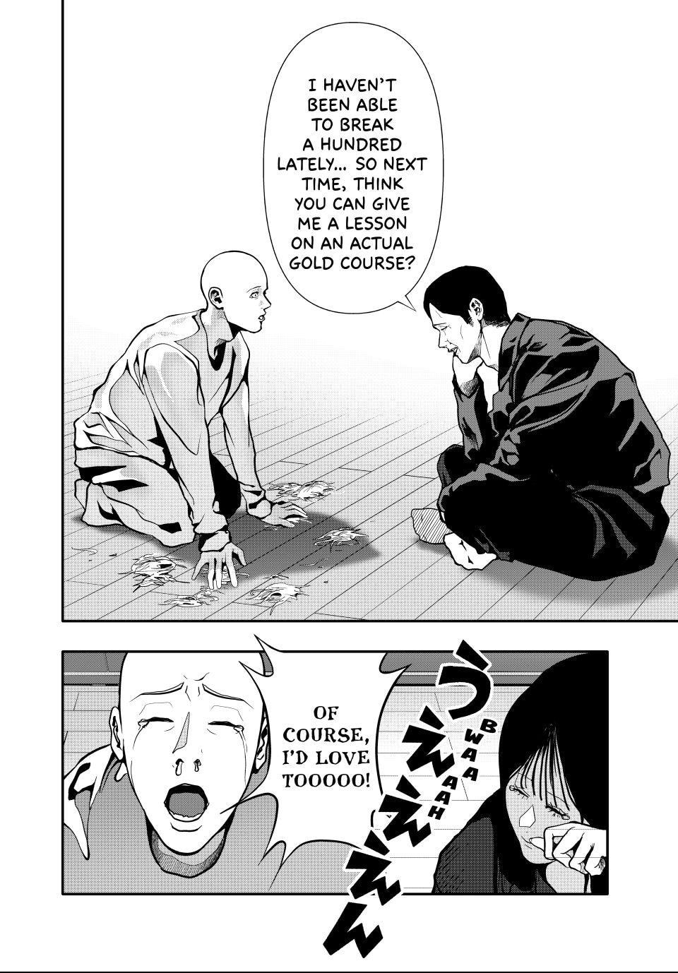 Read (Abu)Normal chapter 74 image 7 on Lezhin