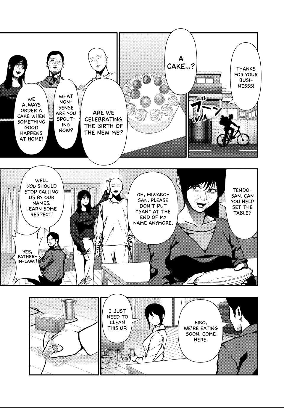 Read (Abu)Normal chapter 74 image 8 on Lezhin