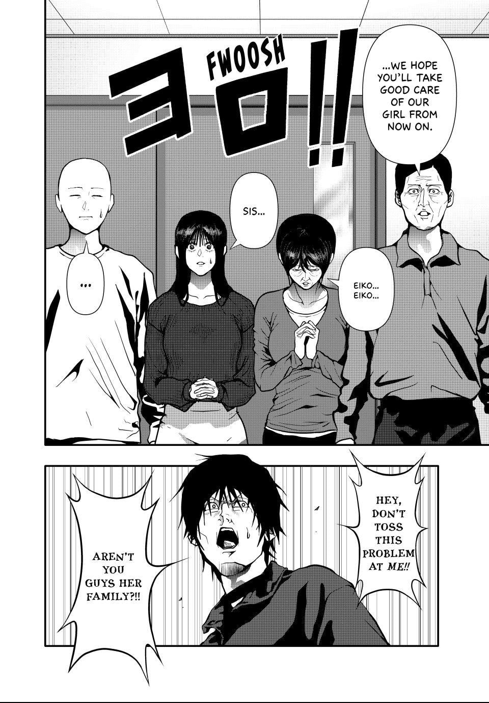 Read (Abu)Normal chapter 75 image 1 on Lezhin