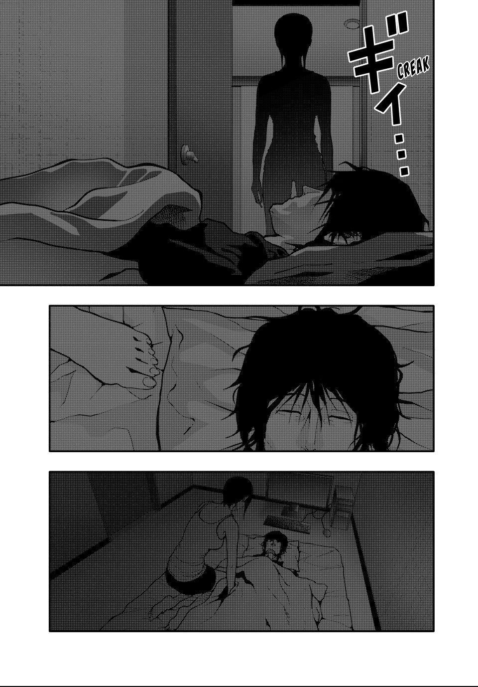 Read (Abu)Normal chapter 75 image 12 on Lezhin