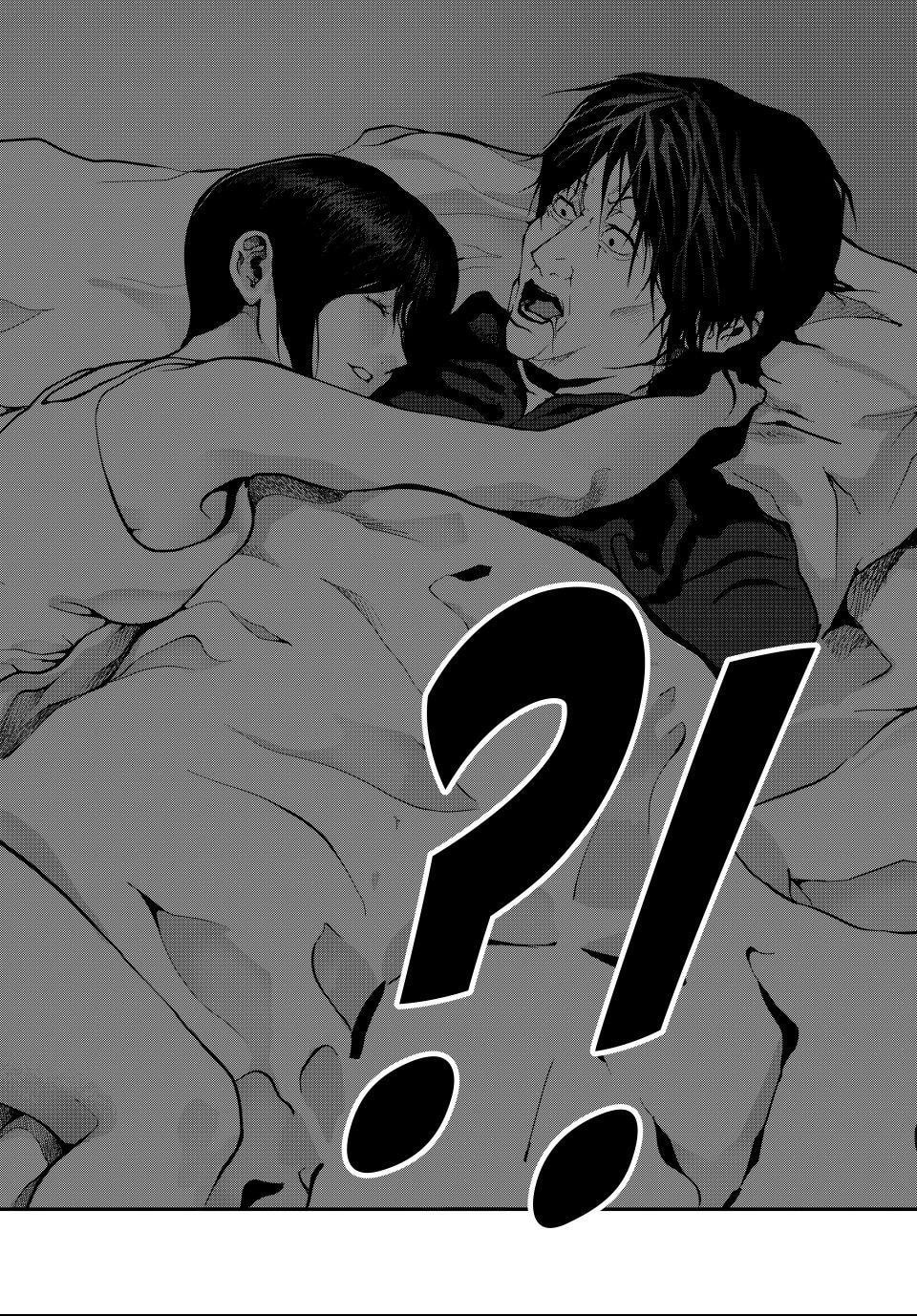 Read (Abu)Normal chapter 75 image 13 on Lezhin