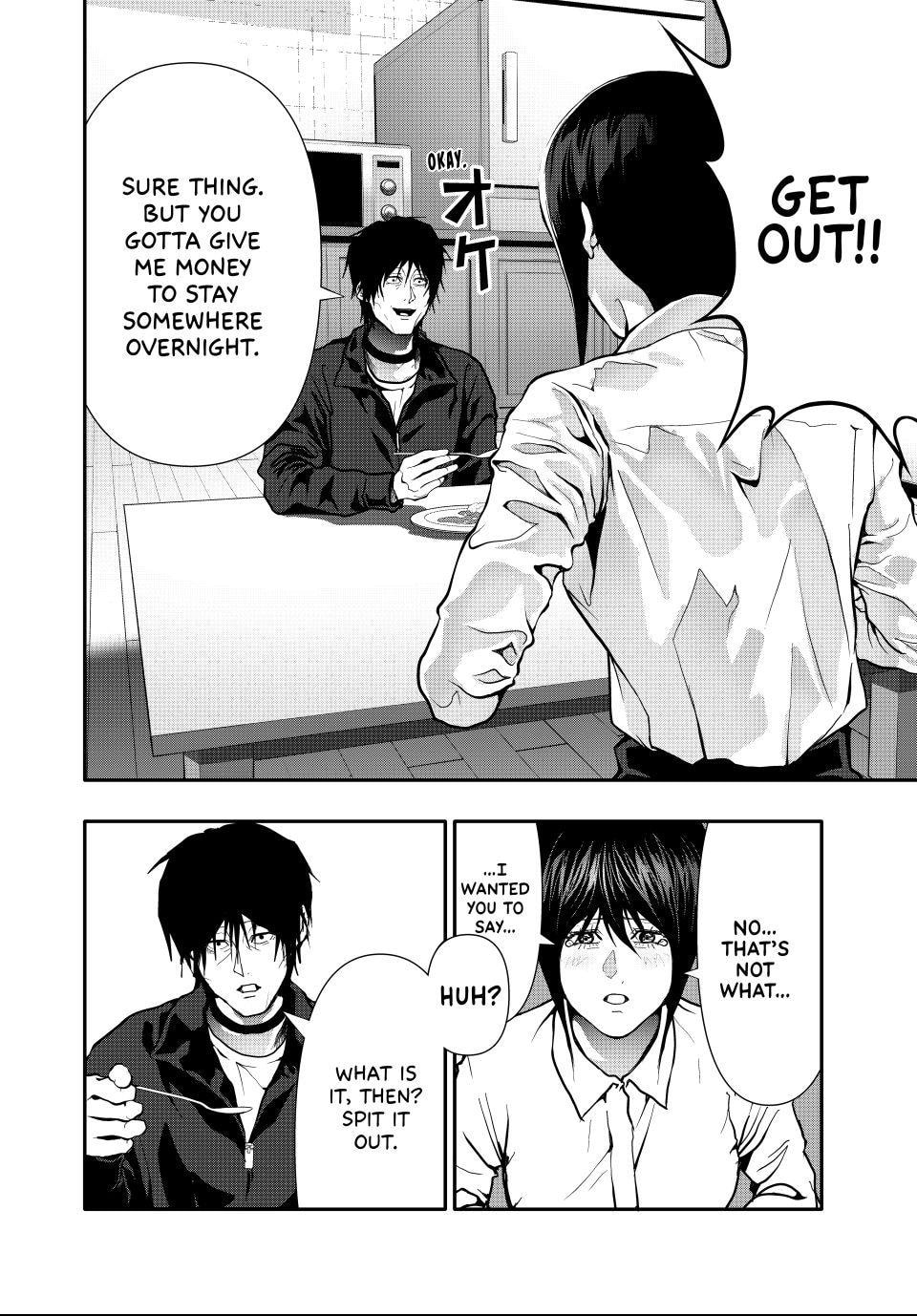 Read (Abu)Normal chapter 75 image 9 on Lezhin