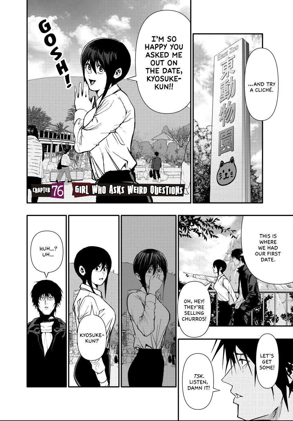 Read (Abu)Normal chapter 76 image 1 on Lezhin